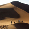trek désert Maroc